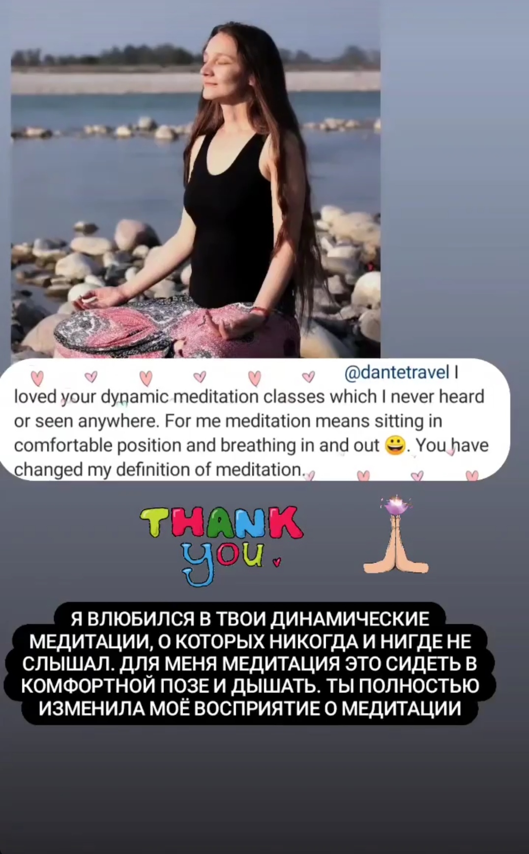 1720778179772